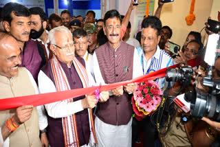 Union Minister Manohar Lal Khattar inaugurated the Power Grid Rest House built in RIMS