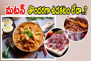 Mutton Cooking Tips
