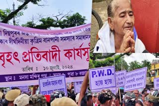 protest in Guwahati demanding Permanent solution of artificial floods