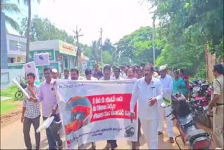 helmet_awareness_rally_in_krishna_district