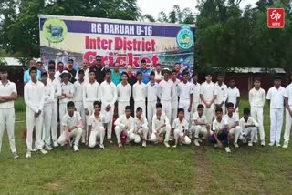 INTER DISTRICT CRICKET TOURNAMENT