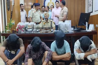 Criminal arrested in Kurukshetra