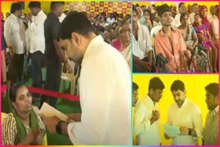 Minister_Nara_Lokesh_Praja_Darbar