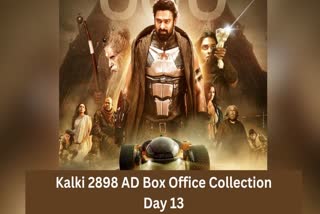 Kalki 2898 AD Box Office Collection Day 13