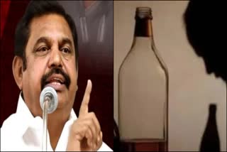 EDAPPADI PALANISAMI, LIQUOR FILE IMAGE