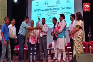 NATIONAL FISH FARMERS DAY