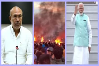 Manipur CM on PM visit Manipur