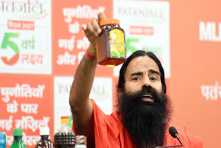 Bombay HC Order to Patanjali Ayurved