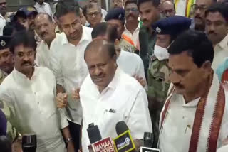 Union Minister Kumara Swamy Reached in Visakha