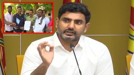 Nara Lokesh Fire on Idupulapaya IIIT Ganja Issue