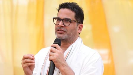 Prashant Kishor