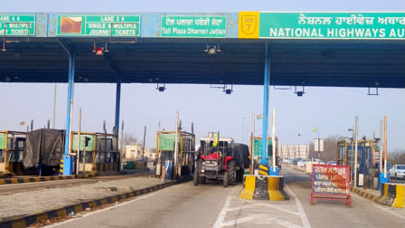 A view of Dhareri Jattan Toll Plaza at Punjab-Haryana Shambhu Border