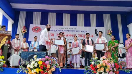 AASU FELICITATION PROGRAMME TEZPUR