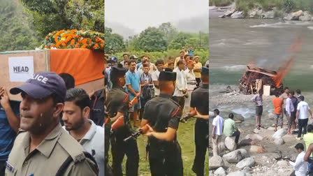 Uttarakhand Cremates Kathua Martyrs With Heavy Heart