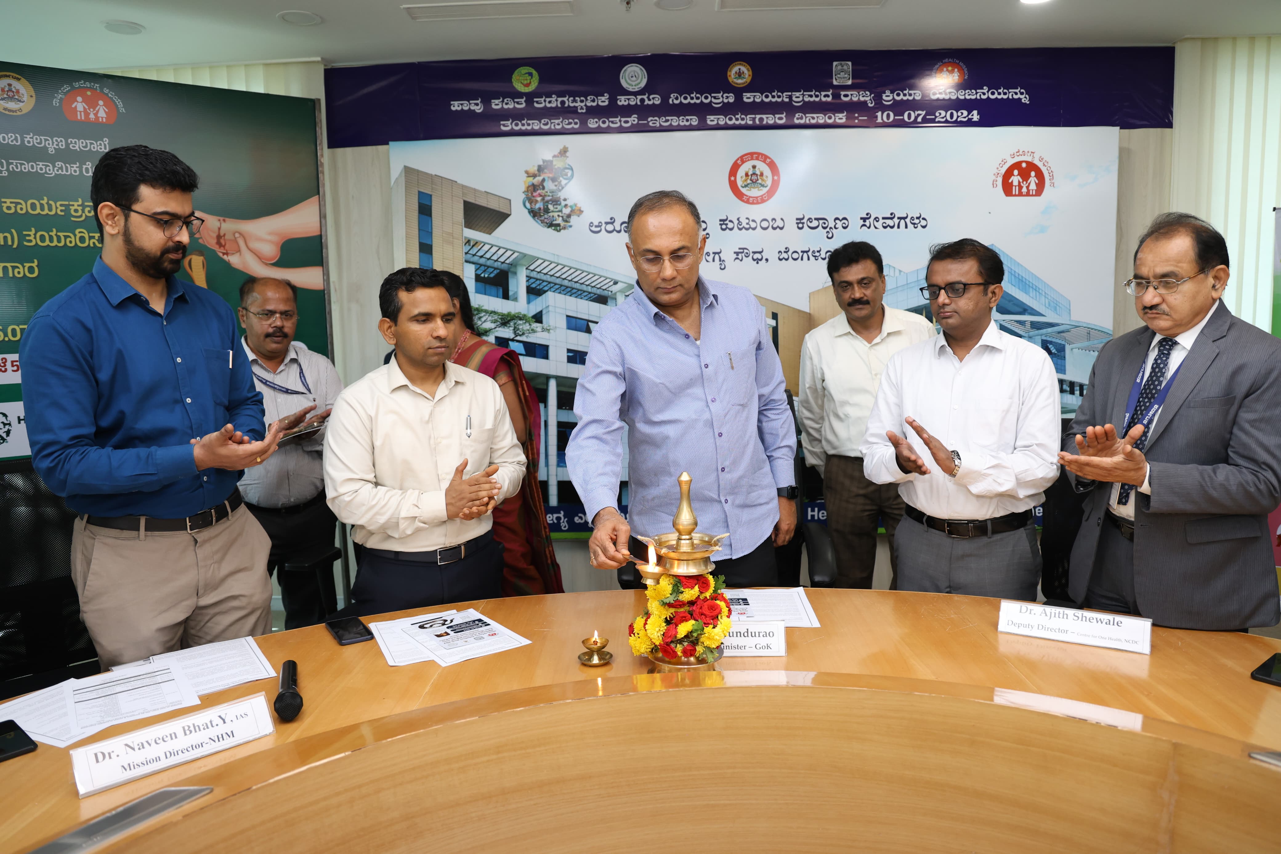 Health Minister Dinesh Gundu Rao with officials