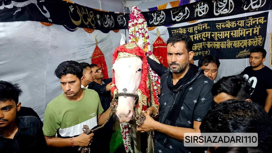 A procession of Shabih Zul Jinnah was taken out in Sirsi of Sambhal