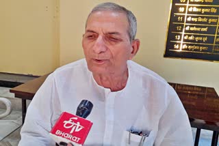 Bihar Teachers
