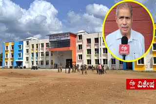 RAMANAGARA  ಡಾ ಹೆಚ್ ಎಂ ವೆಂಕಟಪ್ಪ  OLD STUDENT REBUILD GOVT SCHOOL  ಶ್ರೀಮತಿ ಚನ್ನಮ್ಮ ಮಂಚೇಗೌಡ ಸ್ಕೂಲ್