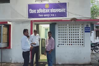 khajuraho shipgram project scam