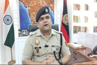 DCP Raja Bhatia