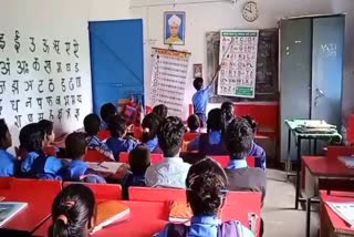 DANTEWADA NEWS