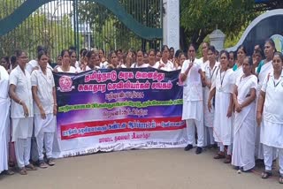 தேனியில் தமிழ்நாடு அரசு அனைத்து சுகாதார செவிலியர்கள் சங்கம் ஆர்ப்பாட்டம்