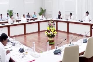 TELANGANA CABINET MEETING