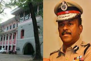 Police corruption allegations Vigilance investigation Judicial transparency Anti corruption watch