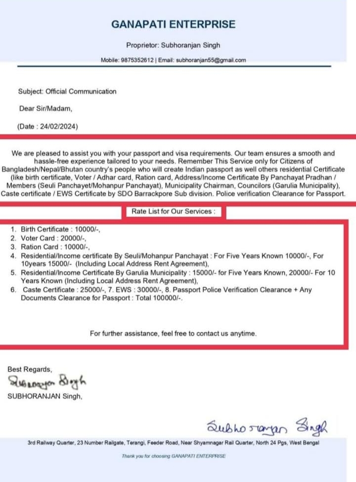 Rate Chart for Govt Document