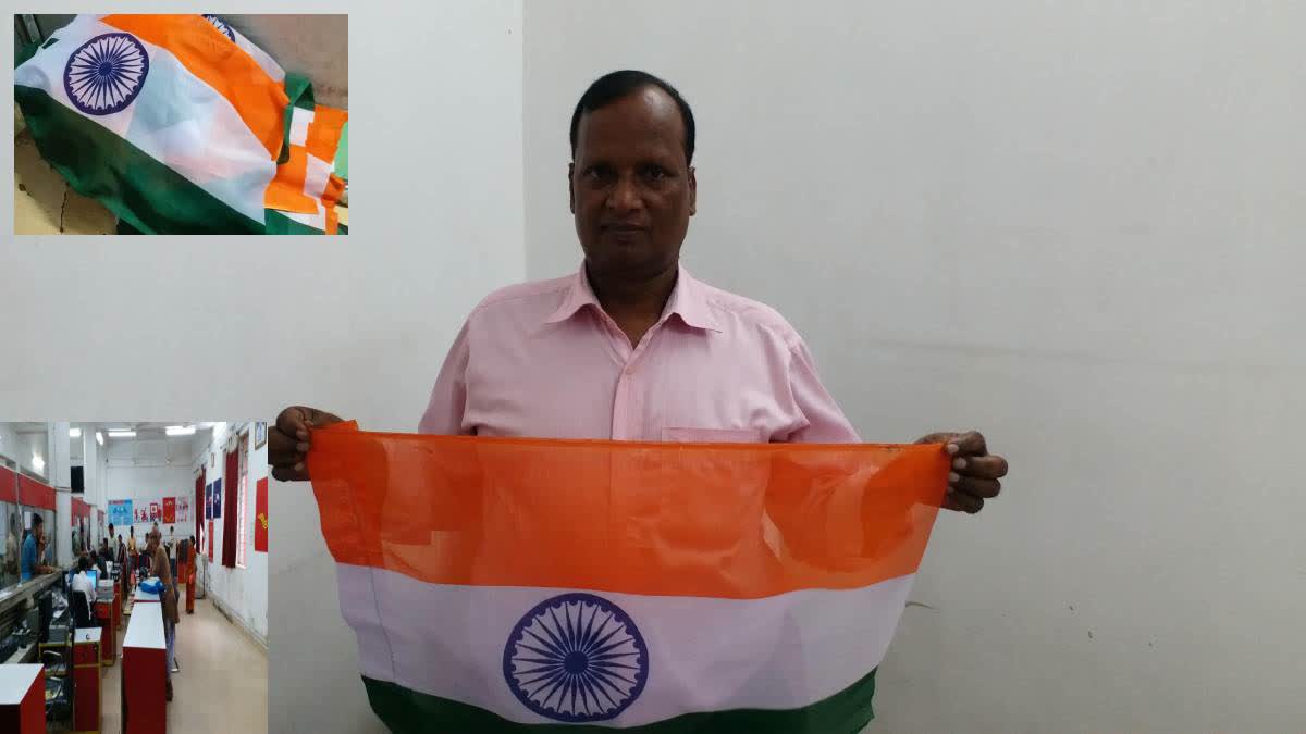ہر گھر ترنگا مہم کے لیے محکمہ ڈاک گھر تک پہنچا رہا ہے قومی پرچم