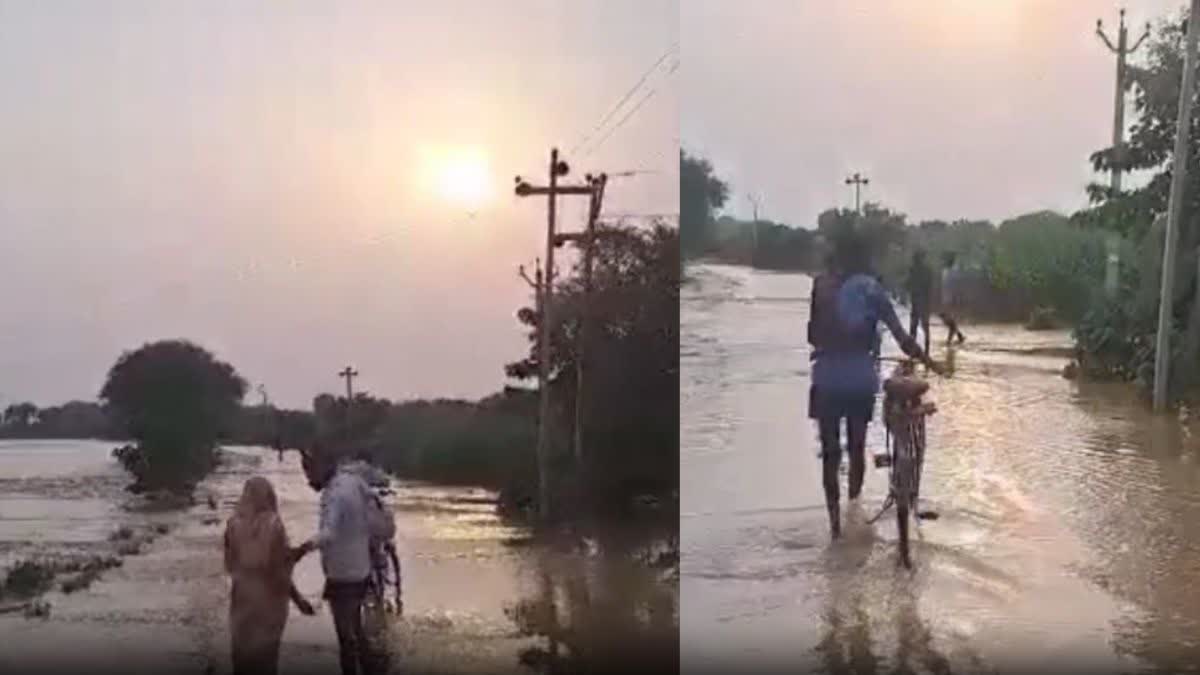 flood in up