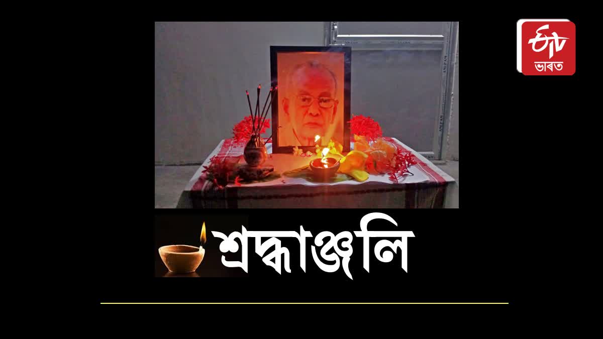 Tribute to Bhabesh Saikia