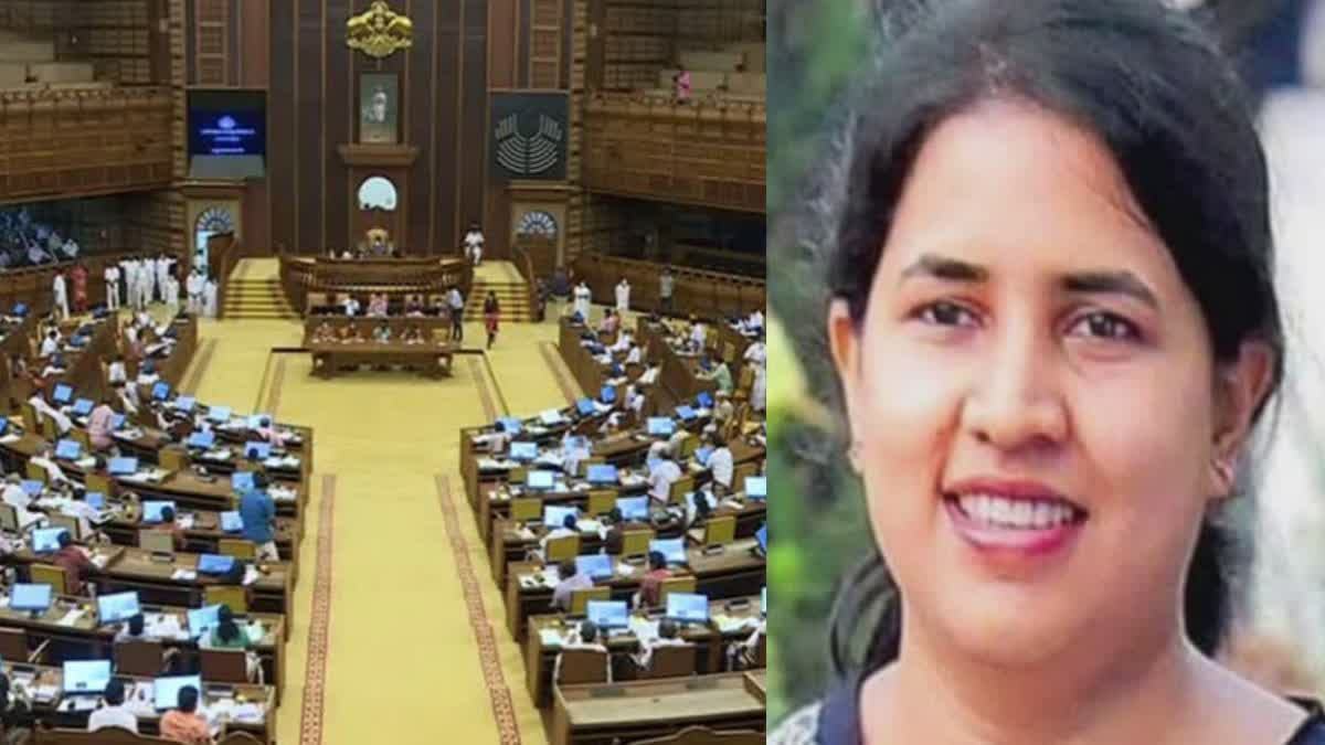 oppositon on veena vijayan over monthly quota  veena vijayan over monthly quota  veena vijayan  veena vijayan controversy  assembly session  assembly session veena vijayan controversy  മാസപ്പടി വിവാദം  മാസപ്പടി വിവാദം വീണ വിജയൻ  മുഖ്യമന്ത്രിയുടെ മകൾ വിവാദം  വീണ വിജയൻ മാസപ്പടി വിവാദത്തിൽ പ്രതിപക്ഷം  മാസപ്പടി വിവാദം നിയമസഭയിൽ  നിയമസഭ  നിയമസഭ സമ്മേളനം  മുഖ്യമന്ത്രിയുടെ മകൾ മാസപ്പടി വിവാദം  രമേശ് ചെന്നിത്തല മാസപ്പടി വിവാദം  ഉമ്മൻ ചാണ്ടി മാസപ്പടി വിവാദം