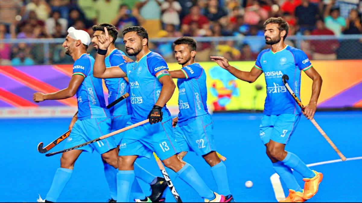 Etv BharatAsian Champions Trophy 2023