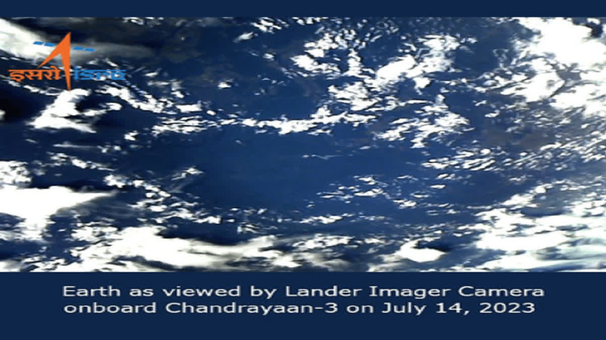 Earth viewed by Lander Imager