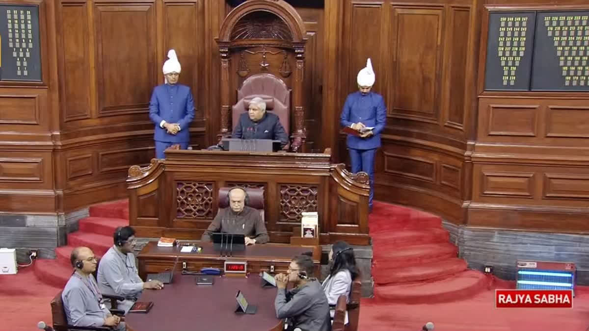 Bill to override Supreme Court order in the appointment process of CEC and ECs to be introduced in Rajya Sabha