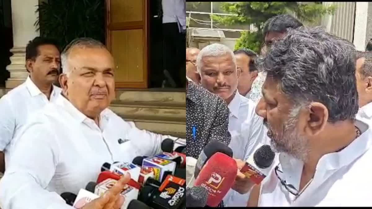 minister Ramalinga Reddy and Dcm DK Shivakumar