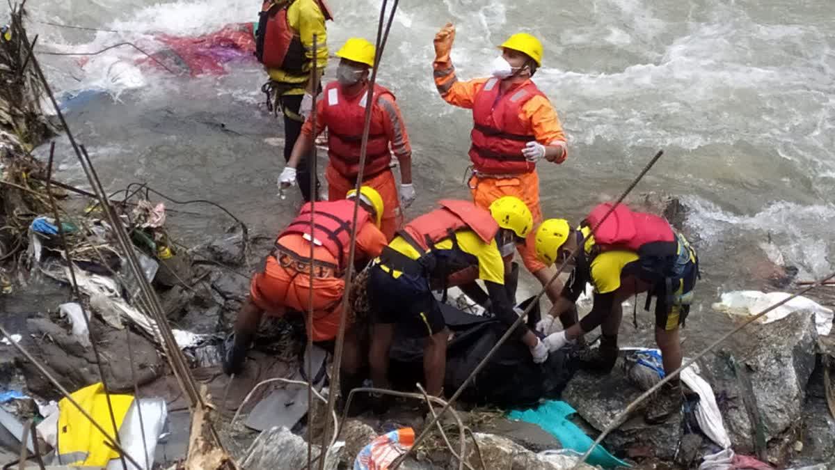 Gaurikund Search Operation