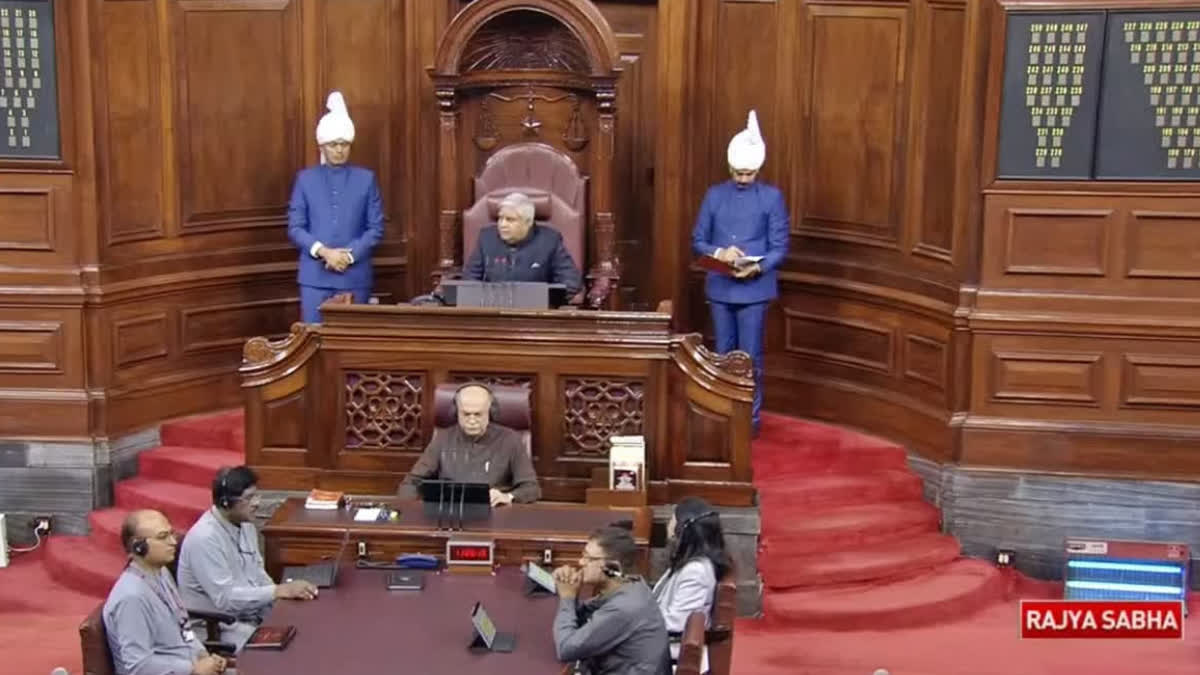 Rajya Sabha