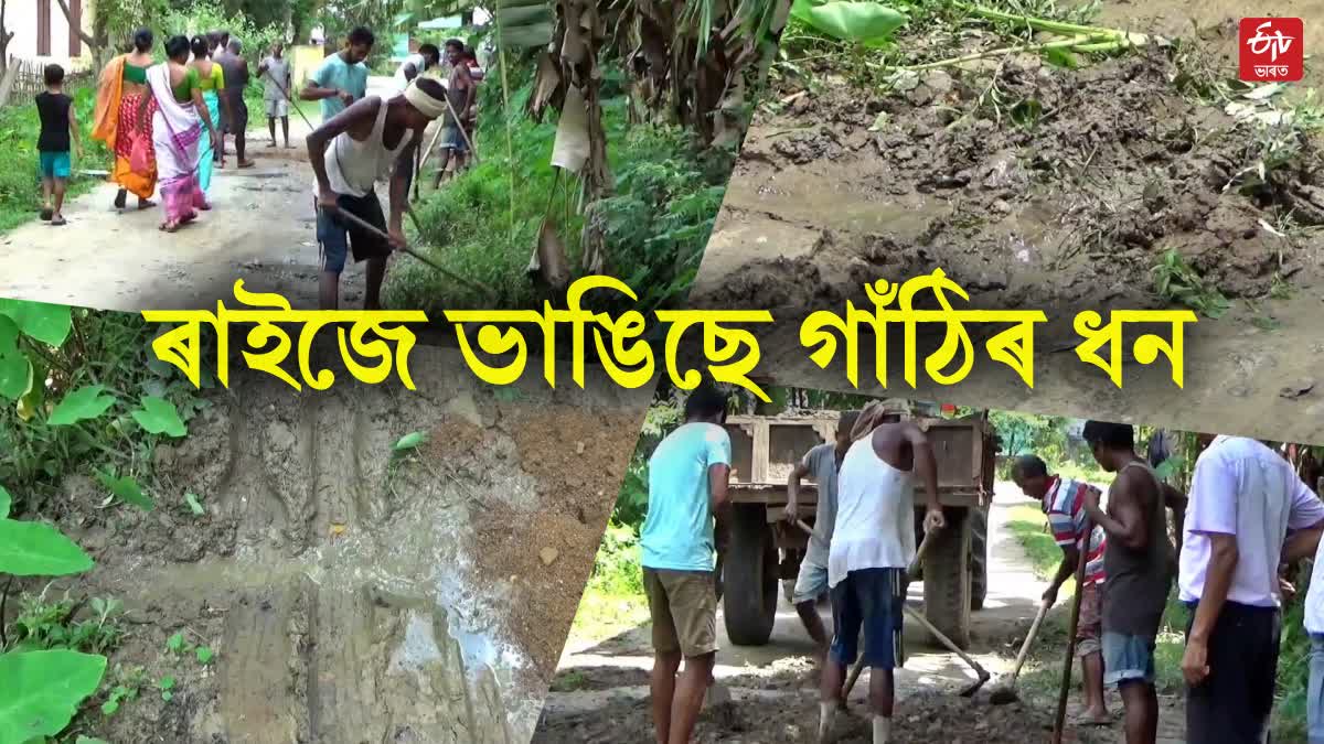pathetic road condition of a village in titabor