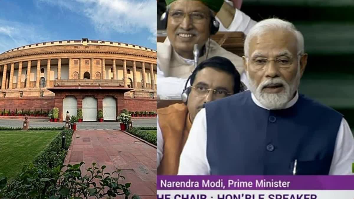 Narendra Modi Speech In Parliament Today