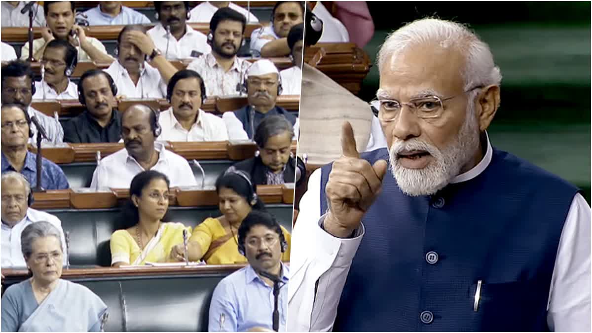 non confidents motion  prime minister  central goverment  rahul gandhi  reacts after 3days  prime minister respons  manipoor riot  പ്രധാനമന്ത്രി  അവിശ്വാസ പ്രേമയം  ന്യൂഡൽഹി  പാർലമെന്റെ്‌  മണിപൂർ കലാപം  അമിത്‌ ഷാ  നരേന്ദ്ര മോദി  രാഹുൽ ഗാന്ധി  എൻഡിഎ