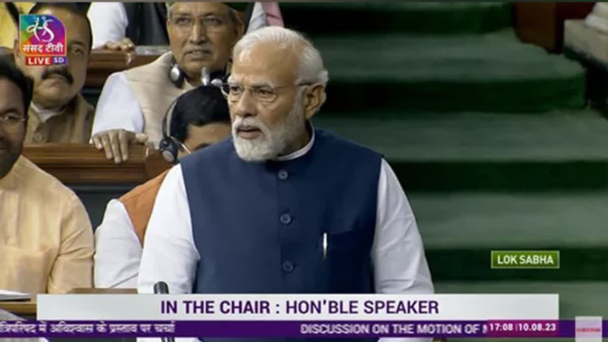 No Confidence Motion:PM Modi takes on I.N.D.I.A. alliance in Lok Sabha