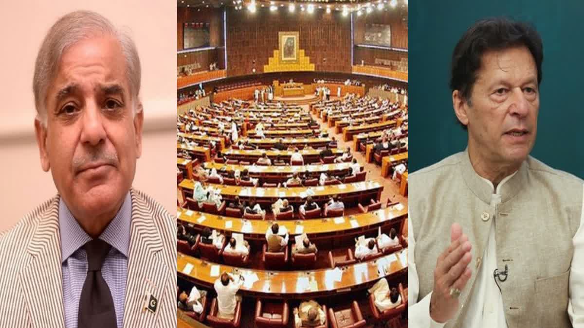 Pakistan National Assembly Dissolved