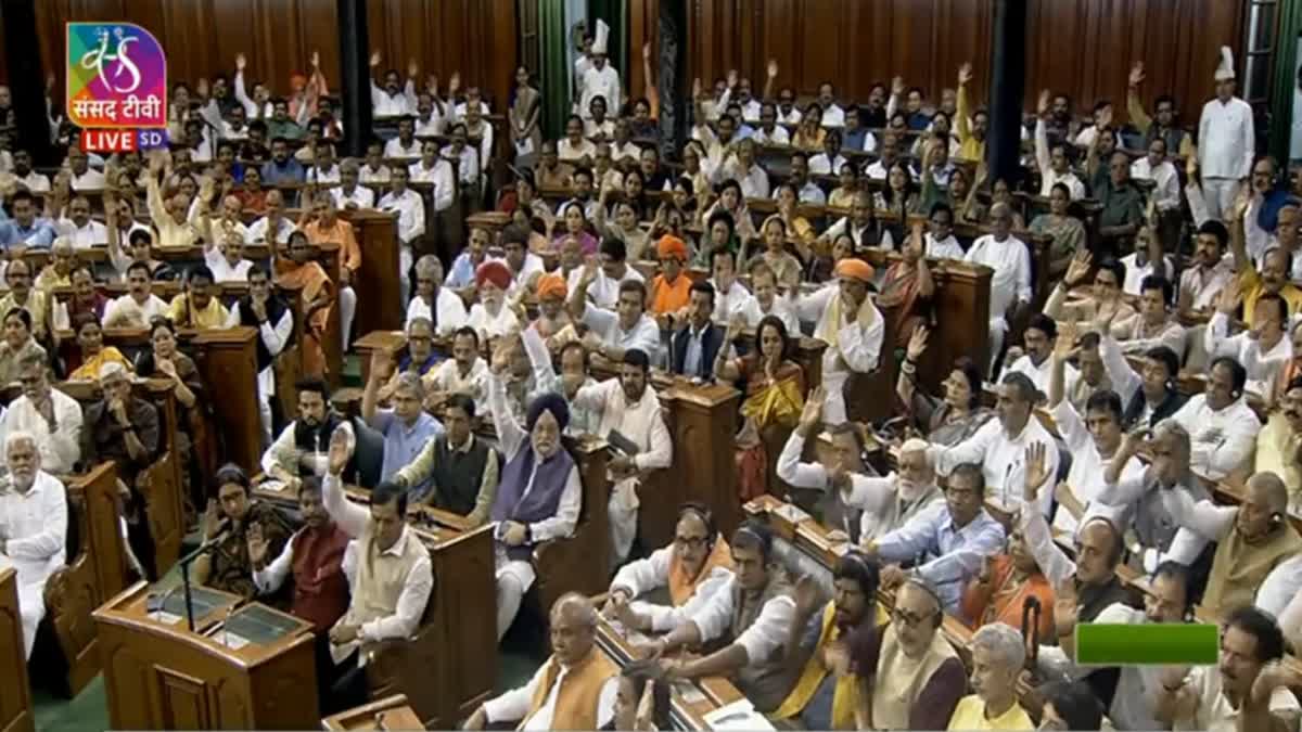 Lok sabha