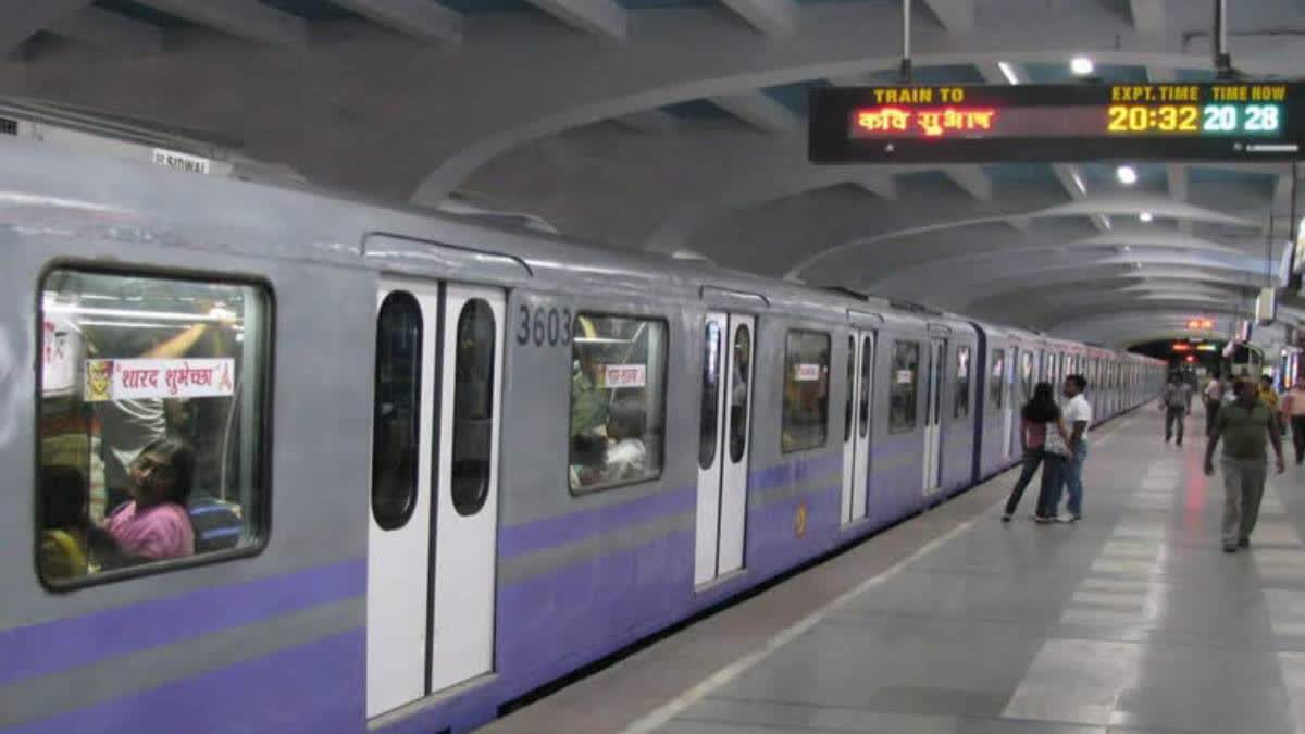 Kolkata Metro