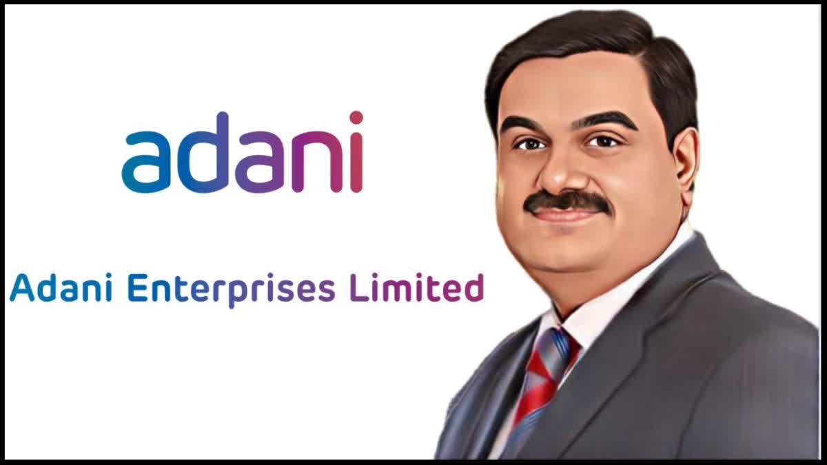 Gautam Adani