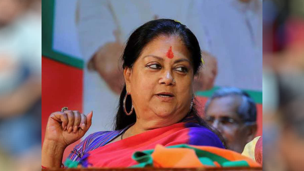 Vasundhara Raje objects smartphone scheme of CM Gehlot government