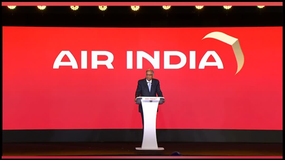 Air India New Logo