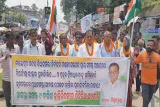 protest against mla swarup das